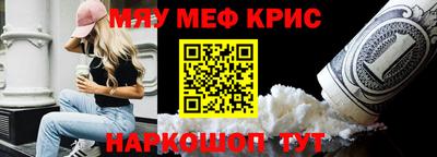бошки Кулебаки