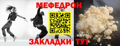 бошки Кулебаки