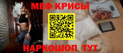 бошки Кулебаки