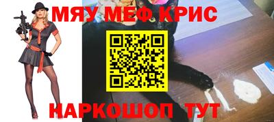 круглые Кумертау