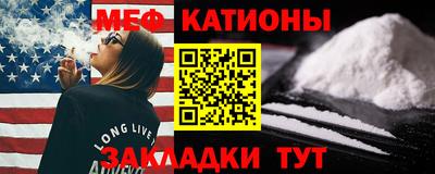круглые Кумертау