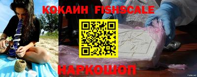 бошки Кулебаки