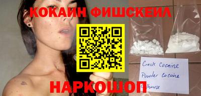 бошки Кулебаки