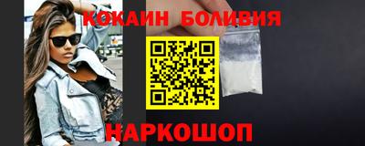 бошки Кулебаки