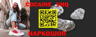 бошки Кулебаки