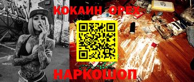mdma Кунгур