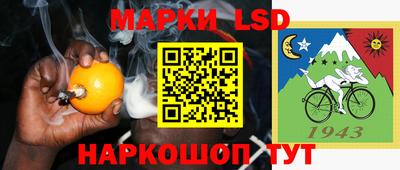 прущие крисы Каменск-Уральский