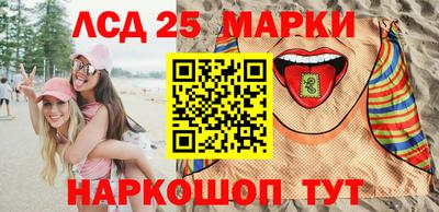круглые Кумертау