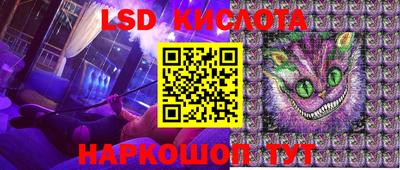 mdma Кунгур