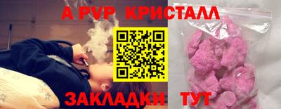 круглые Кумертау
