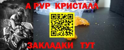 круглые Кумертау