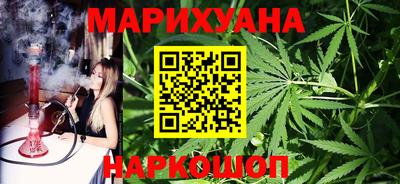 mdma Кунгур