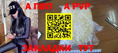 круглые Кумертау