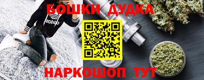 mdma Кунгур