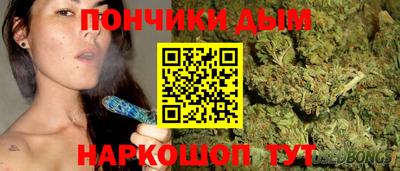 бошки Кулебаки