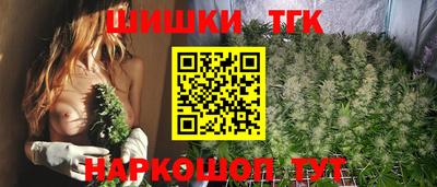 бошки Кулебаки