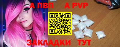 бошки Кулебаки