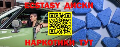 круглые Кумертау