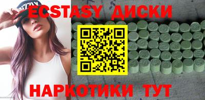 бошки Кулебаки