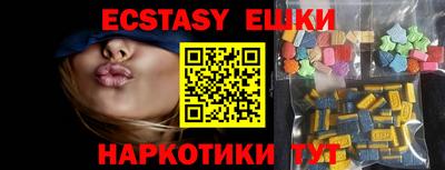 бошки Кулебаки