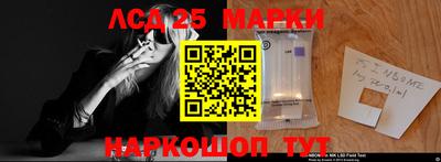 бошки Кулебаки