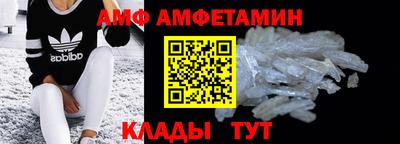 бошки Кулебаки