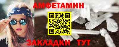 круглые Кумертау