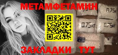 круглые Кумертау