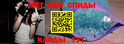 mdma Кунгур