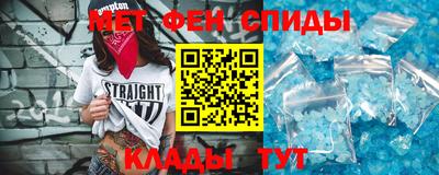 круглые Кумертау
