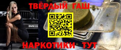 круглые Кумертау