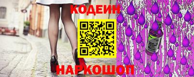 бошки Кулебаки