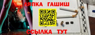 mdma Кунгур