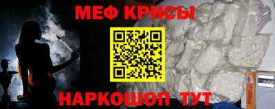 круглые Кумертау